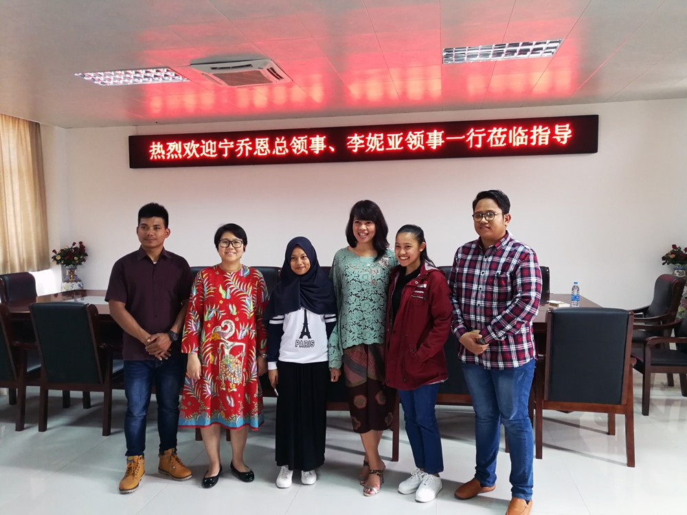 江苏雪梅制冷设备有限公司